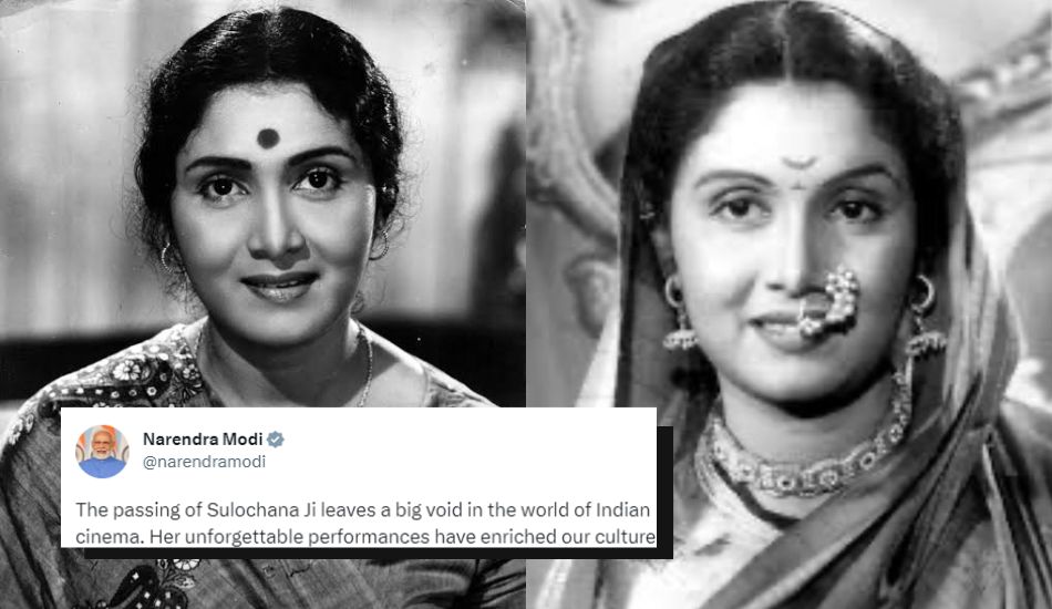 sulochana latkar passes away