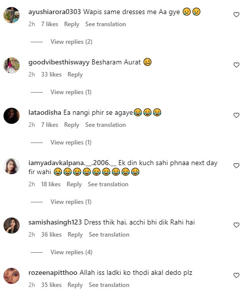 netizens-trolls-Uorfi-Javed-new-purple-net-outfit-gown-reactions