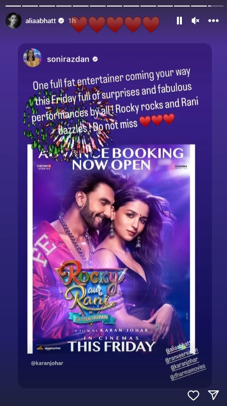  neetu-kapoor-praises-alia-bhatt-Rocky-Aur-Rani-Kii-Prem-Kahaani-actors-shares-story