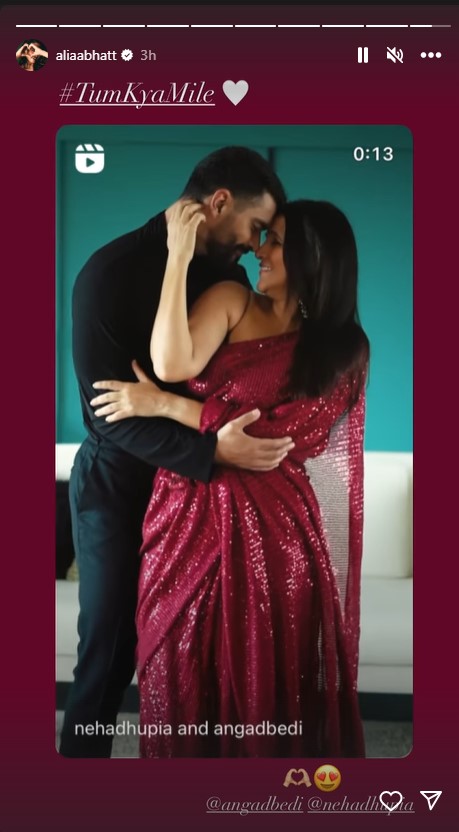 neha-dhupia-angad-bedi-share-reel-rrkpk-song-tum-kya-mile-alia-bhatt-ranveer-singh-karan-johar-react