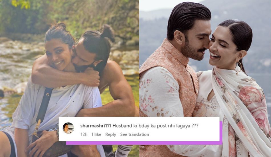deepika-padukone-skips-ranveer-singh-birthday-post-fans-sad-question-entitlement