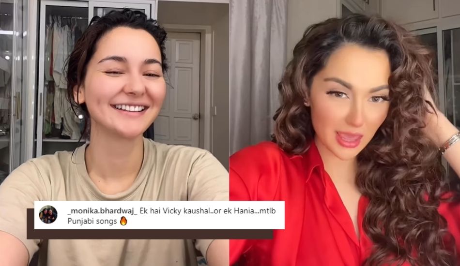 hania-aamir-pakistani-actress-share-makeup-reel-lip-sync-punjabi-song-guddi-sikhran-te-jatt-di
