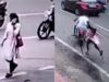 Indore: दिनदहाड़े युवती से मोबाईल छीन बाइक पर भागे चोर, मुँह के बल गिरी युवती!