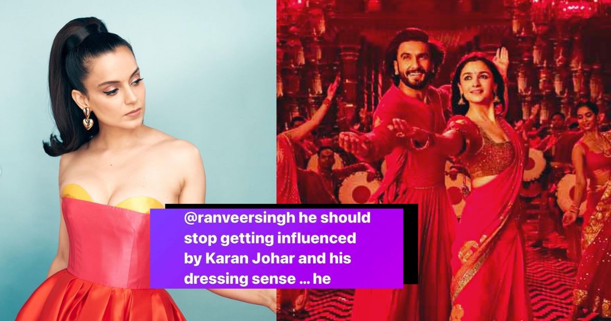Kangana Ranaut Calls Karan Johar’s RRKPK “Regressive”, Asks Ranveer Singh To Dress Like A Man