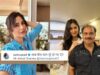 अपने साथ 20 साल बिताने वाले इंसान के लिए Katrina Kaif ने शेयर किया बेहद प्यारा नोट, जानें कौन है वह!