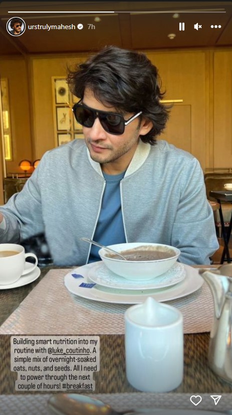 Mahesh-babu-shares-healthy-secret-breakfast-recipe-fitness-tollywood-superstar