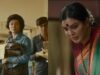 Taali Teaser: Sushmita Sen As Gauri Sawant Promises A Power-Packed Drama!