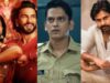 What to Watch This Week Of July 24 To July 30: Rocky Aur Rani Kii Prem Kahaani, Kaalkoot, Good Omens 2, And More