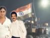 Kareena Kapoor, Riteish Deshmukh And More Celebs Wish ISRO For Chandrayaan-3 Safe Landing On Moon