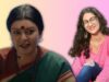 Taali में Sushmita Sen की बेटी Renee ने गाया महामृत्युंजय मंत्र; एक्ट्रेस ने कहा, “थैंक यू शोना!”
