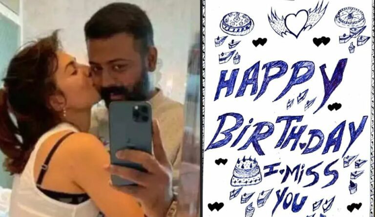 jacqueline-fernandez-birthday-conman-sukesh-chandrashekhar-love-letter-miss-you-cake