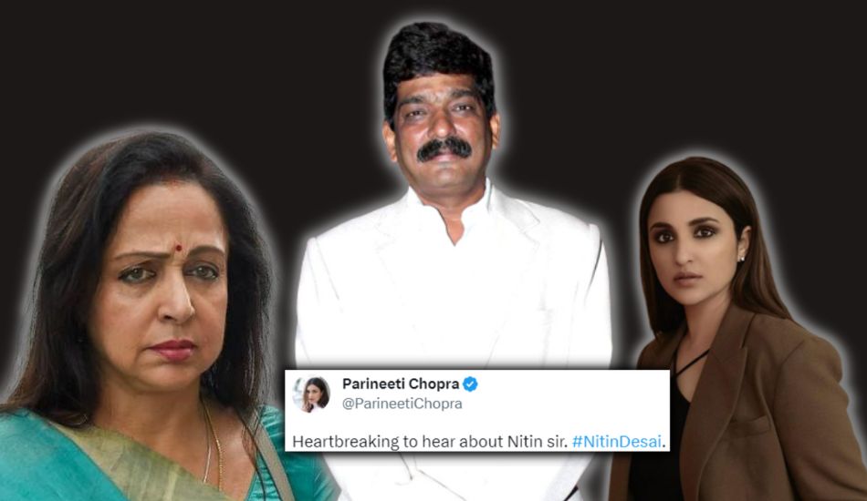 आर्ट डायरेक्टर Nitin Chandrakant Desai की मृत्यु से शोक में डूबी फिल्म इंडस्ट्री; Hema Malini, Parineeti Chopra ने दी श्रद्धांजलि! आर्ट डायरेक्टर Nitin Chandrakant Desai की मृत्यु से शोक में डूबी फिल्म इंडस्ट्री; Hema Malini, Parineeti Chopra ने दी श्रद्धांजलि!