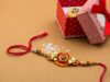 Raksha Bandhan 2023: 5 DIY Rakhi To Make At Home To Add A Personalised Touch To Your Celebration!