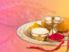 Raksha Bandhan के मौके पर जानें राखी की थाली में कौन कौनसी चीजें होना है जरुरी!