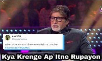 raksha-bandhan-2023-celebration-hilarious-memes-wishes-send-brothers-sisters-instead-boring-messages