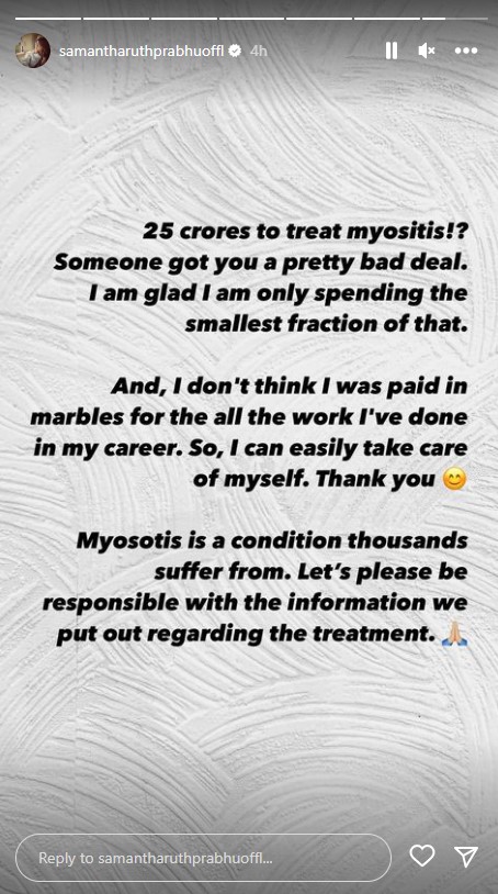 Samantha-Ruth-Prabhu-slamms-media-for-spreading-rumours-taking-money-myositis-treatment-from-Telugu-superstar