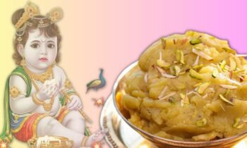 Krishna-Janmashtami-vrat-special-recipe-shakarkand-ka-halwa-sweet-potato