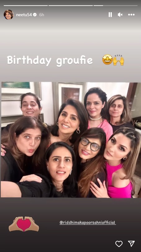 Riddhima-Kapoor-Sahni-birthday-neetu-kapoor-shares-party-pics-alia-bhatt-kareena-wishes