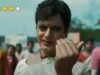 Haddi Review: Nawazuddin Siddiqui Shines As Transgender In This Meaty Revenge Drama With A Satisfying Climax!