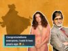 India Vs Bharat Row: Kangana Ranaut Says She Predicted This, Amitabh Bachchan Shares Cryptic Tweet