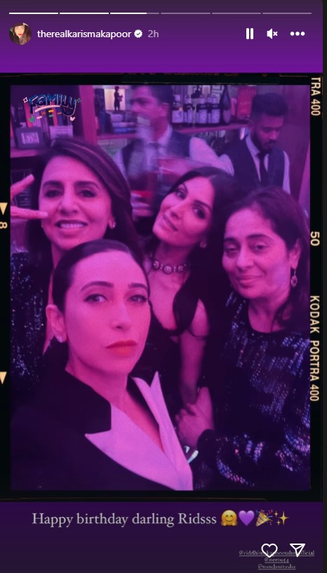 Riddhima-Kapoor-Sahni-birthday-neetu-kapoor-shares-party-pics-alia-bhatt-kareena-wishes