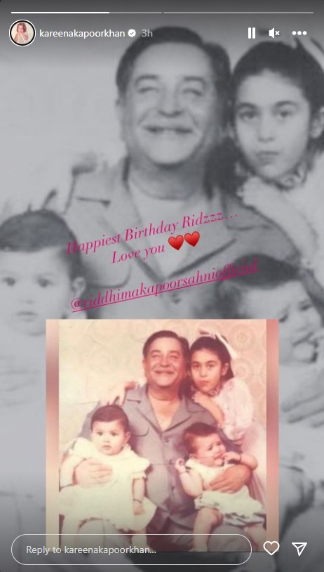 Riddhima-Kapoor-Sahni-birthday-neetu-kapoor-shares-party-pics-alia-bhatt-kareena-wishes