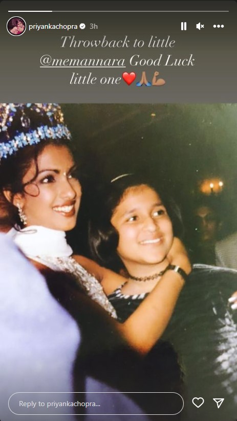 Priyanka-chopra-wishes-cousin-mannara-good-luck-bigg-boss-17-shares-throwback-pic