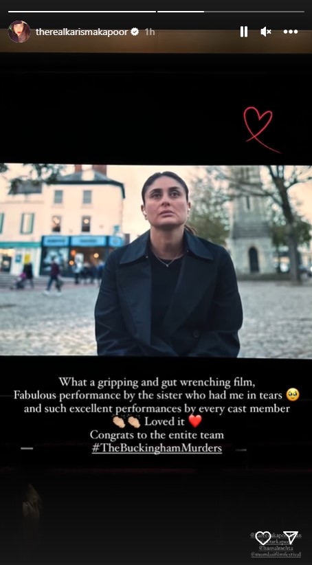 karisma kapoor reaction