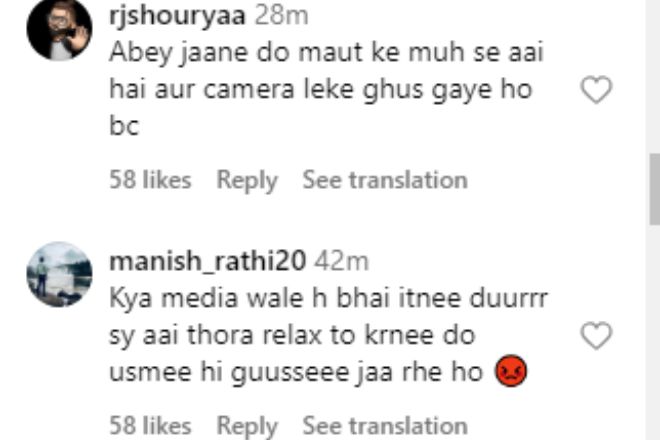 Nushrratt-Bharuccha-Returns-From-Israel-To-Mumbai-Media-Hounding
