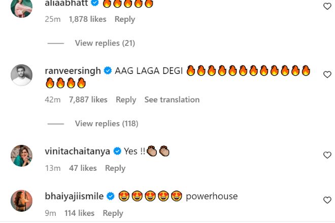 deepika-padukone-rohit-shakti-shetty-cop-singham-again-first-look-navratri-ranveer-singh-reacts