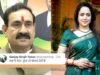गृहमंत्री Narottam Mishra ने सभा में की Hema Malini को नचवाने की बात, नेटिजेन्स ने कहा “शर्म आनी चाहिए!”