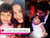12 साल की हुई Aaradhya Bachchan; बेटी के जन्मदिन पर Aishwarya Rai, Abhishek Bachchan और इन सेलेब्स ने लुटाया प्यार!