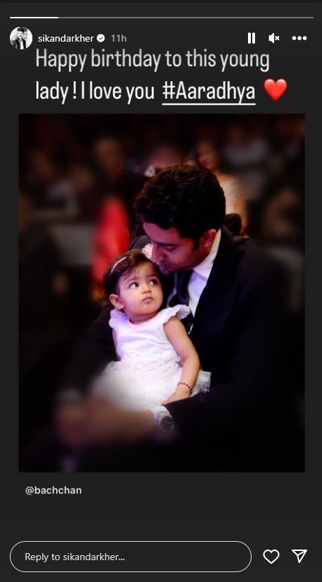 aishwarya-rai-abhishek-bachchan-wishes-daughter-aaradhya-on-her-12th-birthday