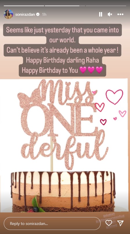 alia-bhatt-ranbir-kapoor-daughter-raha-turned-one-soni-razdan-riddhima-kapoor-birthday-wishes