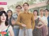 Exclusive: “You Complete Us,” Aditi Saigal AKA Dot Reveals The First Text She Got From The Archies Cast!