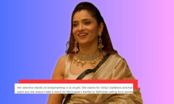 bigg-boss-17-ankita-lokhande-hypocrisy-body-shaming-reddit-vicky-jain-munnawar-faruqui