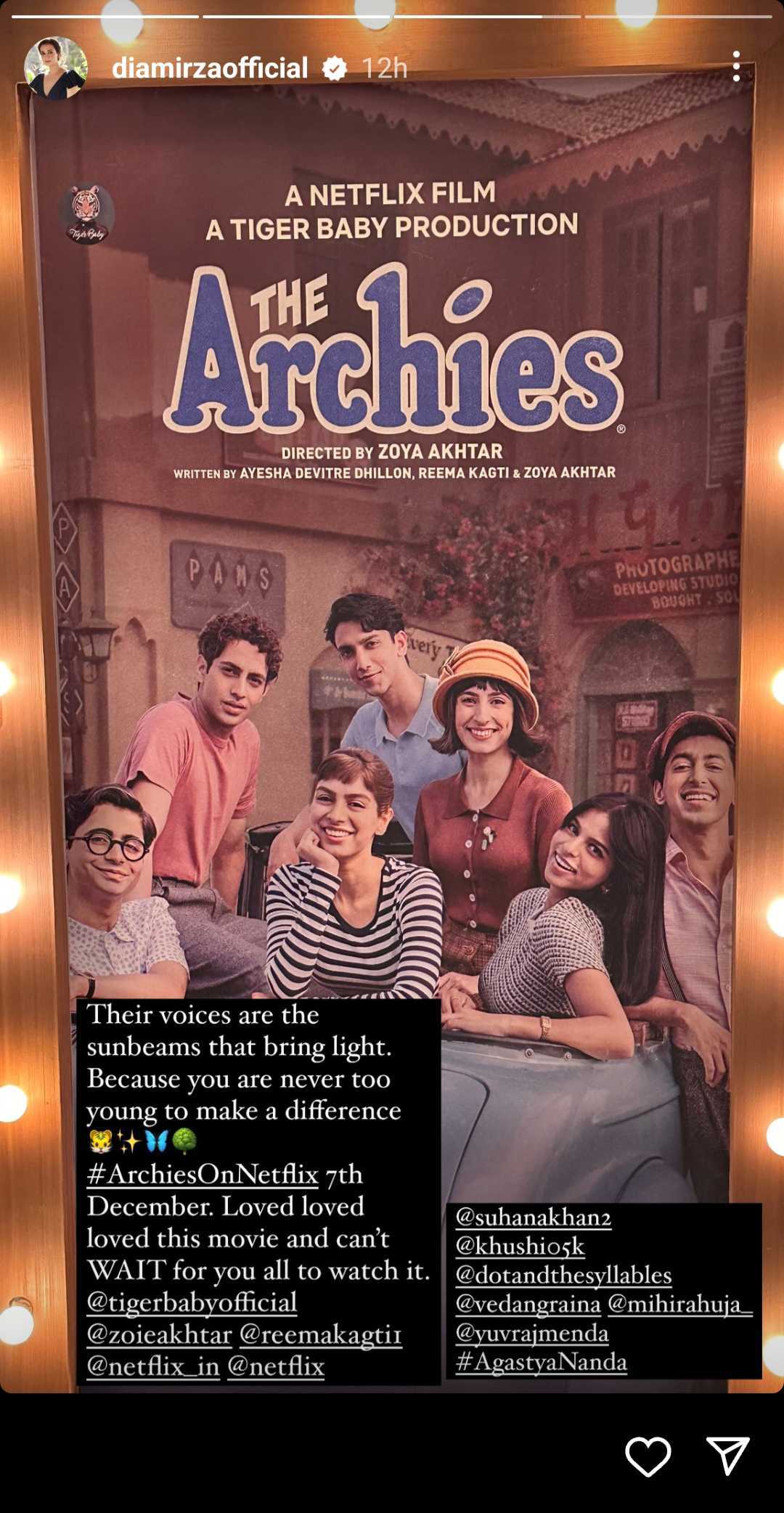 Celeb-Review-Of-The-Archies-Karisma-Kapoor-Subhash-Ghai-Anshula-Kapoor-Janhvi-Kapoor-Bhumi-Pednekar 
