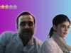 Kadak Singh Review: Pankaj Tripathi, Sanjana Sanghi, Jaya Ahsan Film Is Not As Kadak As Its Name!