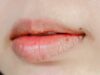 What Is Lip Slugging, The Best DIY Winter Lip Care Hack For A Gorgeous Pout?