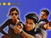 Indian Police Force Review: Sidharth Malhotra, Shilpa Shetty Series Strikes A Balance Between Action And Emotions!