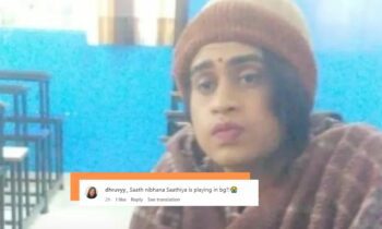 punjab-man-viral-impersonates-girlfriend-take-exam-for-her-caught-internet-reacts-standard-to-high-love