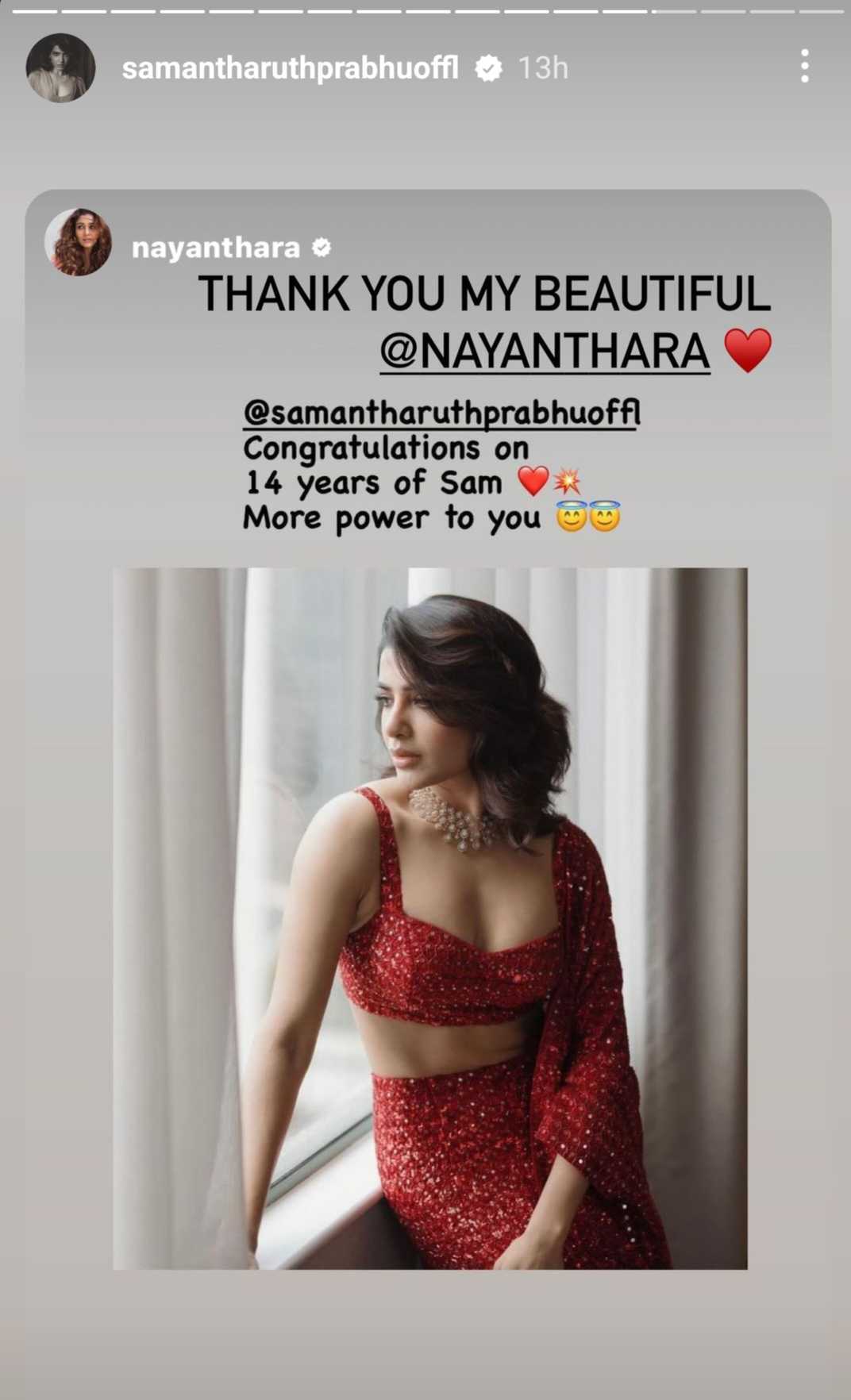 Samantha-Ruth-Prabhu-Completes-14-Years-Film-Industry-Recieves-Wish-From-Nayanthara