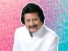 Last Rites Of Singer Pankaj Udhas To Take Place In Mumbai Today, Family Shares Details