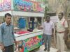 Hawker In Telangana Masturbates And Mixes Semen With Ice Cream To Sell Gets Arrested. That’s So Disgusting!