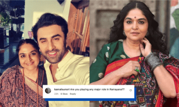 Ranbir Kapoor’s Animal Co-Star Indira Krishnan To Reportedly Play His Mother In Ramayana. She Will Be Perfect As Kausalya!