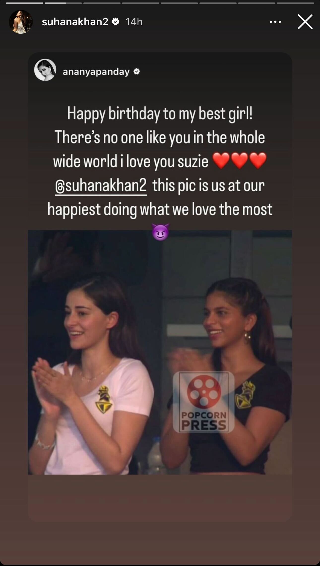 Suhana-khan-receives-cute-birthday-messages-bffs-ananya-panday-shanaya-kapoor-navya-nanda

