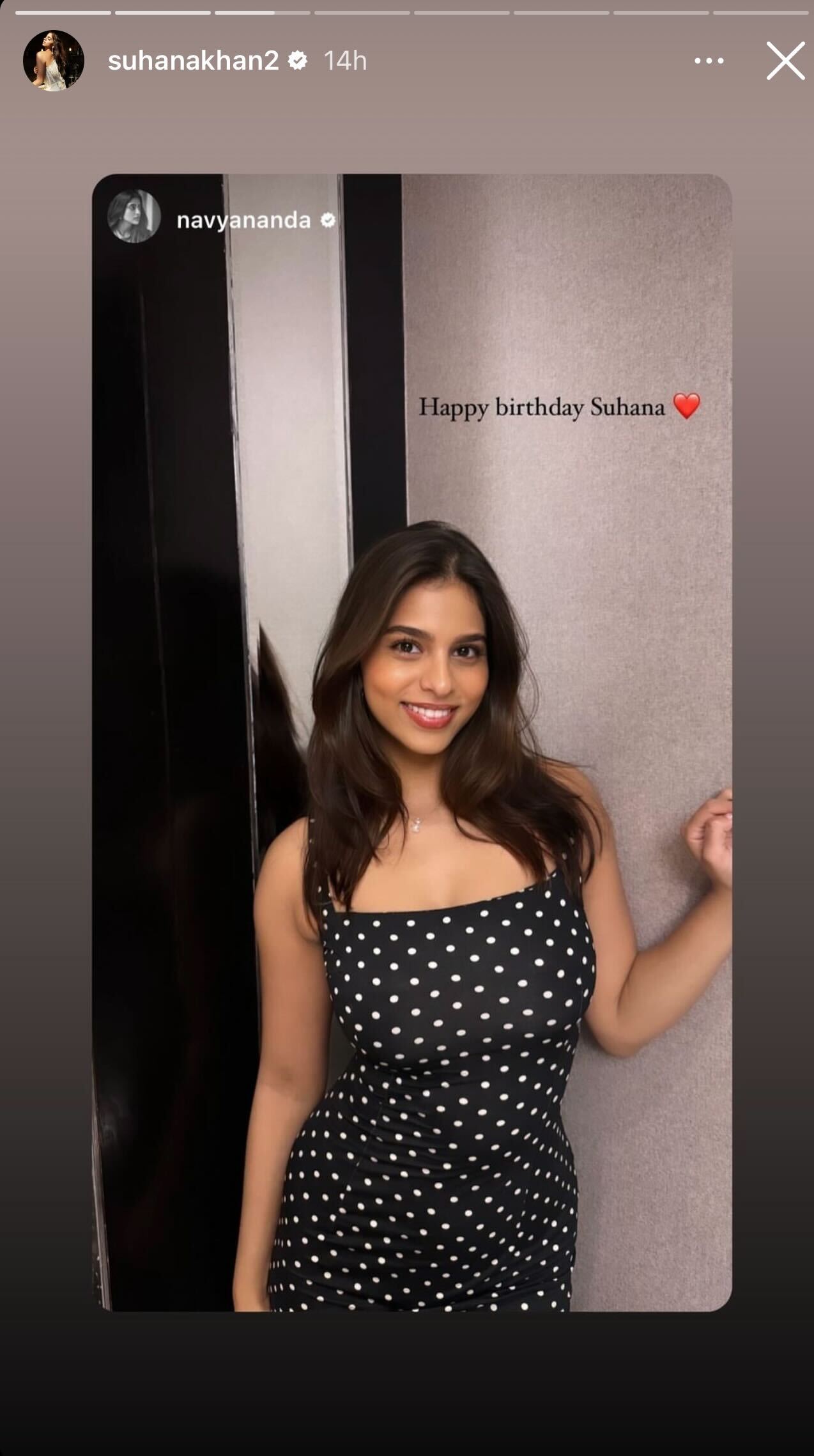 Suhana-khan-receives-cute-birthday-messages-bffs-ananya-panday-shanaya-kapoor-navya-nanda

