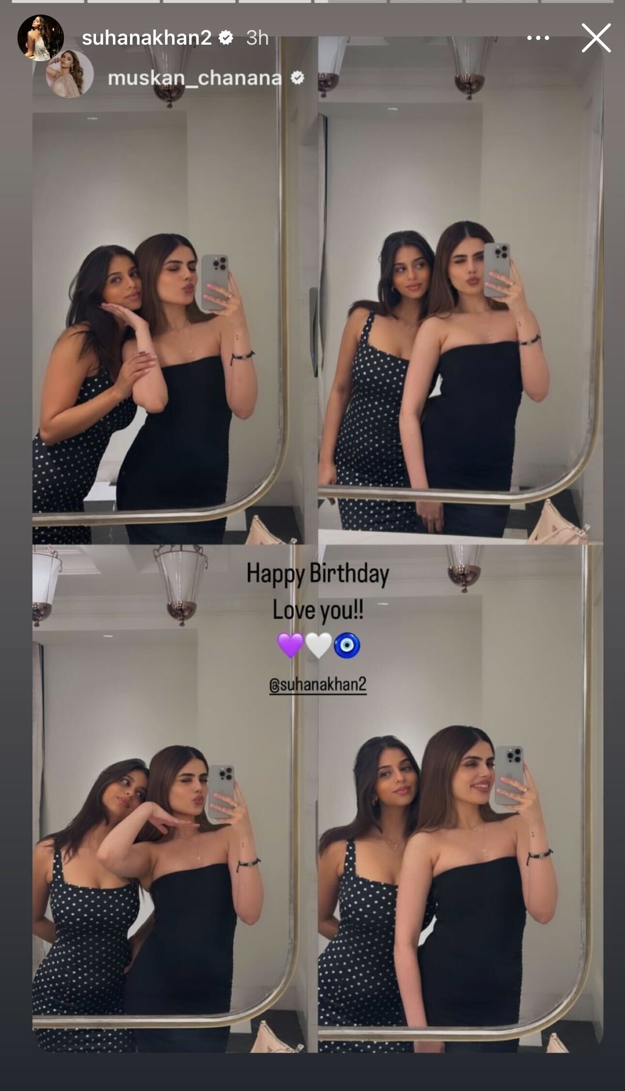 Suhana-khan-receives-cute-birthday-messages-bffs-ananya-panday-shanaya-kapoor-navya-nanda

