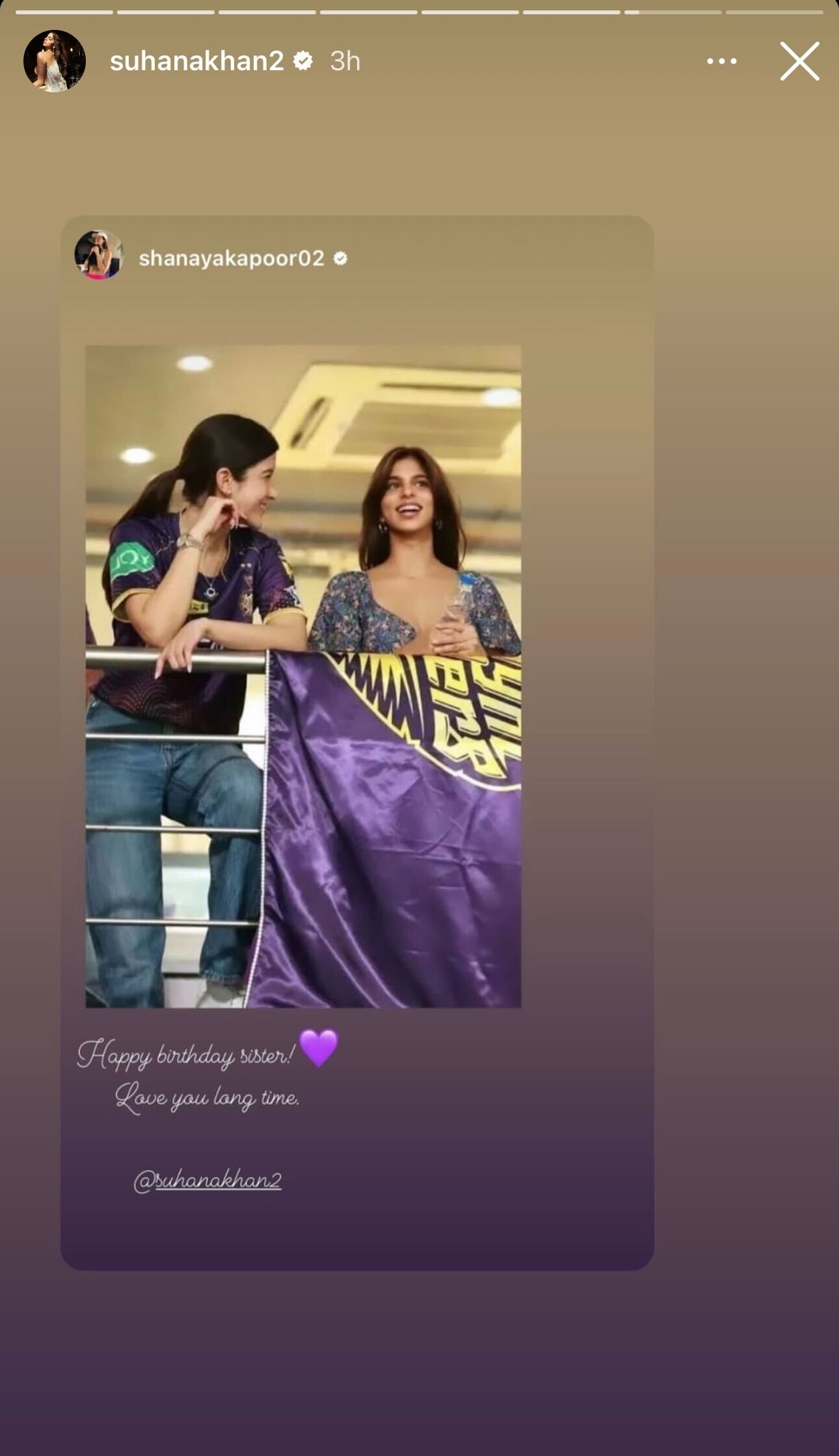 Suhana-khan-receives-cute-birthday-messages-bffs-ananya-panday-shanaya-kapoor-navya-nanda

