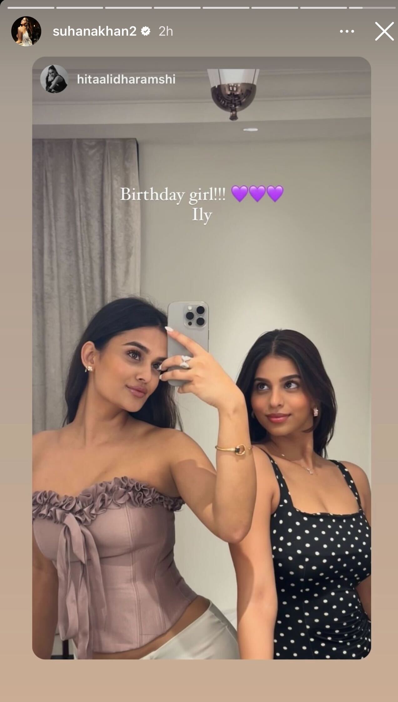 Suhana-khan-receives-cute-birthday-messages-bffs-ananya-panday-shanaya-kapoor-navya-nanda

